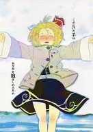 <<東方>> この広げた手はあなたを抱きしめるため / 御座衛門 / ぼるしち定食