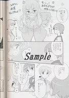 zhore7042_2