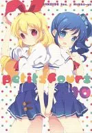 <<よろず>> petits fours 10 / 篤見唯子 / MITAONSYA / 薄荷屋/PINSIZE inc 