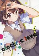 electric love ‐L.I.F.7‐ / しらび / Life－is－free
