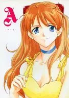 <<新世紀エヴァンゲリオン>> A エース / ZOKU