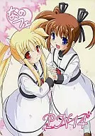 <<魔法少女リリカルなのは>> PN 14 なのフェ / すめらぎこう / ぱるくす