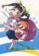 <<化物語>> twinkle / シロジ / ひつじドロップ