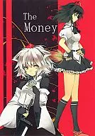 <<東方>> The Money / タカハル / 黒錦