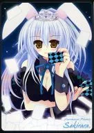 <<よろず>> Sekirara. / 観音王子 / Neuromancer.