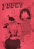 TEEWI  てぇゐ 15 / ずいぞう / さけほぐし