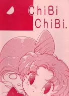 <<セーラームーン>> ChiBiChiBi. / MITAONSYA / PINSIZE lnc.