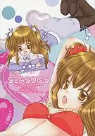 <<オリジナル>> SEASONS / 藤井きんぎょ / きんとと屋