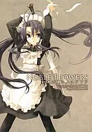 <<オリジナル>> Noble Flowers 紅蓮の瞳のカルワリア / 近衛乙嗣 / CLOSET CHILD