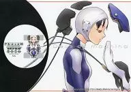 <<オリジナル>> Deus ex machina List der Vernunft Phase III TEH BATTLE OF REAL FLIGHT / 滝川紀洋 / なかむらしんじ。 / BURNING!!/PSY-ON