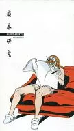 <<評論・考察・解説系>> 廃本研究 / 北尾トロ / 北尾トロ