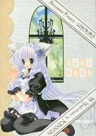<<オリジナル>> SEKIRARA / 観音王子 / Neuromancer.