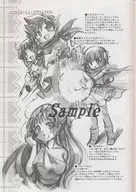 zhoro2138_2