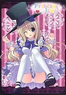 <<オリジナル>> Princess Jewel / 羽純りお / Egoistic Honey