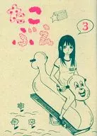 <<オリジナル>> たこぶえ 3号 / 龍望 / 窓ハルカ / たこぶえ