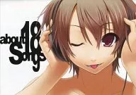 <<オリジナル>> about18songs / ニリツ / ニリツハイハン