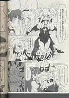 zhoro2888_2