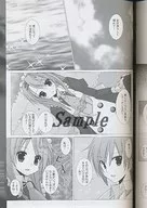zhoro3375_1