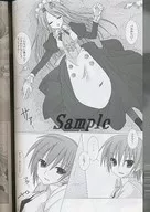 zhoro3375_2
