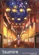 <<オリジナル>> tsumire / こるせ / スタジオいわし