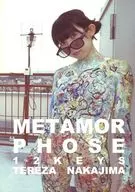 <<オリジナル>> METAMORPHOSE / Q.E.D.