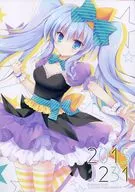 <<オリジナル>> 20151231 / 支倉ちあき / CASCADE