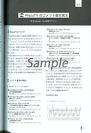 zhoro52274_2