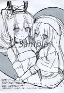 zhoro52330_1