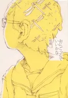 <<オリジナル>> おにごっこでいいかな / 相模 / あいあい