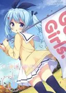 <<オリジナル>> Cupid lovers 2 / 九条だんぼ / 三村ざじゃ / DOGYEAR