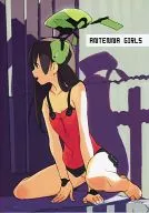 <<オリジナル>> ANTENNA GIRLS / りょーちも / ちもうっけ