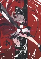 <<オリジナル>> ORIGAMI / 凪白みと / white parabellum