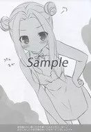 zhoro57445_1