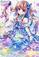 <<オリジナル>> Gather 2 / みずき佑真 / 水猫亭