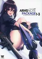 <<オリジナル>> ARMSNOTE PACKAGE 1-3 アームズノート 1-3 総集編 / 深井涼介 / FP WORKS