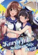 <<オリジナル>> 【冊子単品】Karorful Summer Mix 2019 / karory / KAROMIX