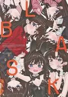 <<オリジナル>> BLASK / るいせんと / LUISPACE
