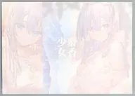zhoro85539_3
