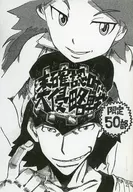 zhoro85959-0001