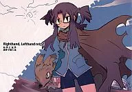 <<オリジナル>> Righthand，Lefthand retry! / 有坂禎乃 / 双見酔 / Small Forge