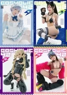 <<オリジナル>> コスホリック42公式パンフレット 1部、2部セット / コスホリック実行委員会