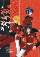 <<ガンダムSEED>> SHIN RED LINE / 羽崎やすみ / 江上奨 （オールキャラ） / 羽柴シスターズ