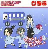 <<テニスの王子様>> ゆうしせんせい8 / アイ （氷帝オールキャラ） / AILE