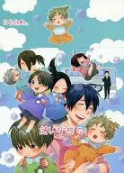 <<テニスの王子様>> だいすき 4 / アイ （オールキャラ） / AILE