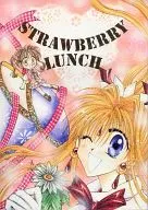STRAWBERRY LUNCH  / 喜久田ゆい / STRAWBERRY LUNCH
