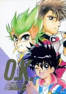 <<新世紀ＧＰＸサイバーフォーミュラ>> O.K. / 下総上紗 / 水葵さくら （風見ハヤト、加賀城太郎） / 二酸化窒素