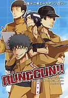 <<テニスの王子様>> RUN＆GUN!! / 花原幸 / わらびゆうぎ （幸村精市、真田弦一郎、柳蓮二、切原赤也） / 花組