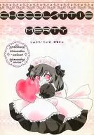 <<ガンダム00>> CHOCOLATTIE MERTY / ハル （アレルヤ×ティエリア） / 回帰航路
