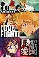 <<BLEACH>> 尸魂界愛闘 SOUL SOCIETY LOVE FIGHT! / 奥田らく （雛森桃、井上織姫） / LOVE DROP