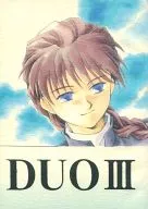 <<ガンダムＷ>> DUO III -死という名の麦刈人- / 生嶋美弥 （デュオ・マックスウェル、ヒイロ・ユイ）